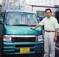 ハウスクリーニング 東京